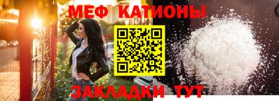 ECSTASY Лесосибирск