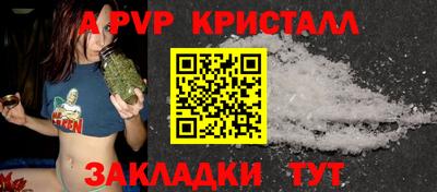 ECSTASY Лесосибирск