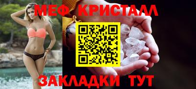 ECSTASY Лесосибирск
