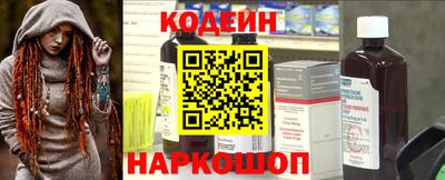 эйфоретик Ликино-Дулёво