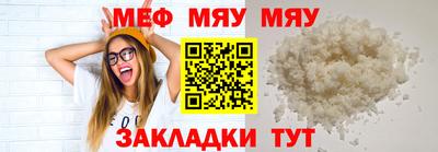 эйфоретик Ликино-Дулёво