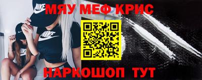 эйфоретик Ликино-Дулёво