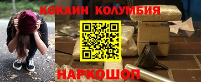 mix Ливны