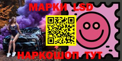 эйфоретик Ликино-Дулёво