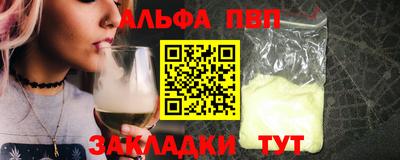 эйфоретик Ликино-Дулёво
