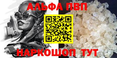 эйфоретик Ликино-Дулёво