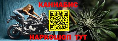 ECSTASY Лесосибирск