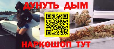 mix Ливны