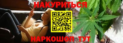 первитин Кулебаки