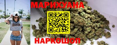 мдма Кумертау