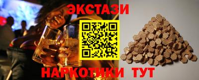 mix Ливны