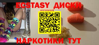 mix Ливны