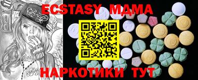 первитин Кулебаки