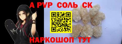 ECSTASY Лесосибирск