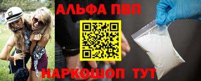 mix Ливны