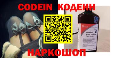 mix Ливны
