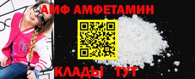 ECSTASY Лесосибирск