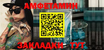 mix Ливны
