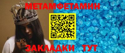 mix Ливны