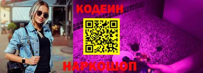 эйфоретик Ликино-Дулёво