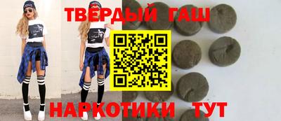 эйфоретик Ликино-Дулёво
