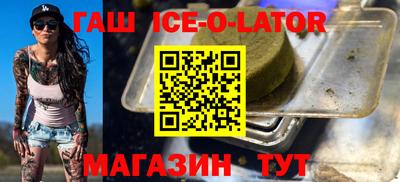 эйфоретик Ликино-Дулёво