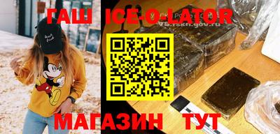 mix Ливны