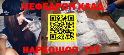 ECSTASY Лесосибирск