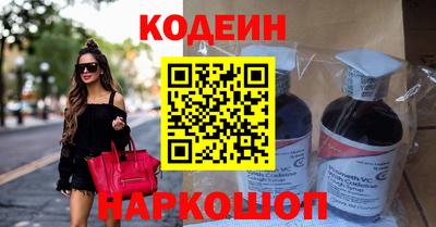 ECSTASY Лесосибирск
