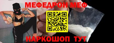 ECSTASY Лесосибирск