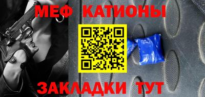 ECSTASY Лесосибирск