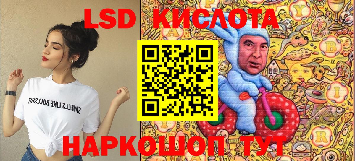 Марки 25I-NBOMe  Марки 25I-NBOMe 1500мкг  Вход с VPN  Марки 25I-NBOMe 1500мкг  как найти наркотики  Йошкар-Ола 